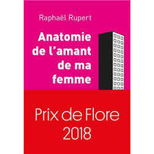 Petite musique lascive