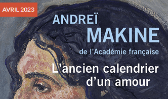 Makine ou l&rsquo;élégance de l&rsquo;essentiel